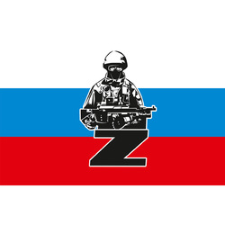 Флаг " Z ТРИКОЛОР "